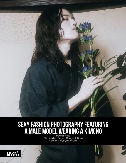 MARIKA MAGAZINE MEN (ISSUE 6406 - September), page 4
