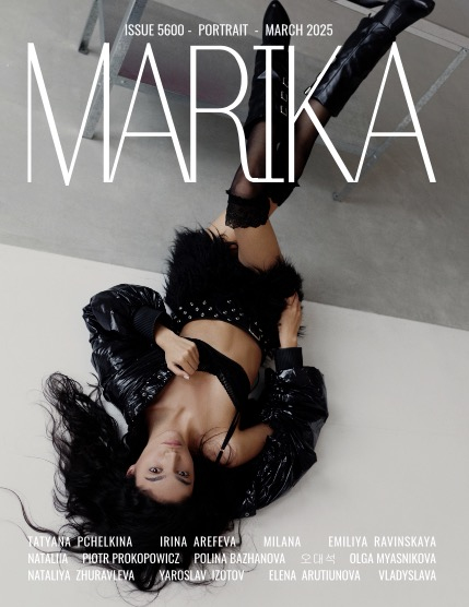  MARIKA MAGAZINE PORTRAIT (ISSUE 5600 - MARCH), page 1