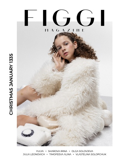 FIGGI MAGAZINE - CHRISTMAS JANUARY (Vol 1335), page 1