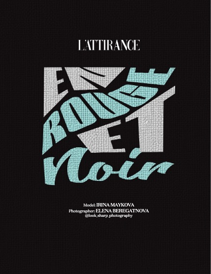 L'ATTIRANCE BOLD FASHION 58 April 2026, page 6