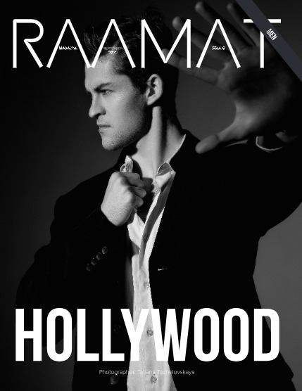 RAAMAT Magazine September 2026 Issue 6, page 1