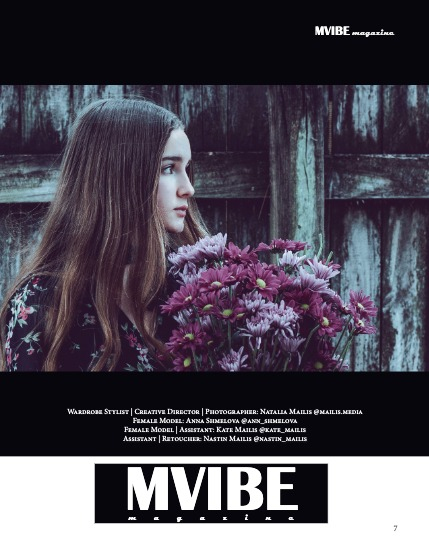 MVIBE Magazine April 2025 issue 4.1 Portrait | Fashion, page 7