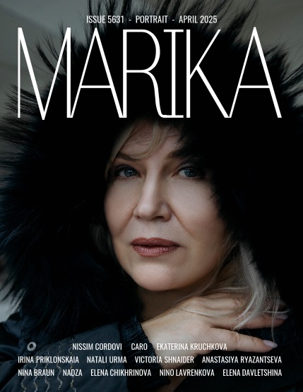 MARIKA MAGAZINE PORTRAIT (ISSUE 5631 - APRIL), page 1