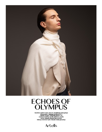 ARTELLS MAGAZINE - MEN MARCH (Vol 3924), page 4