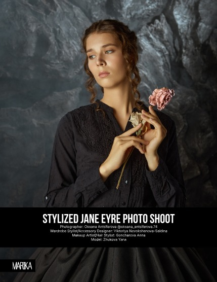 MARIKA MAGAZINE FANTASY (ISSUE 5938 - OCTOBER)., page 4