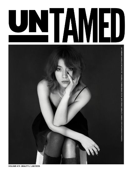 Антеймд, журнал. Красота, июль 2026, выпуск 419 (UNTAMED BEAUTY (Vol. 419 July 2026)), page 1