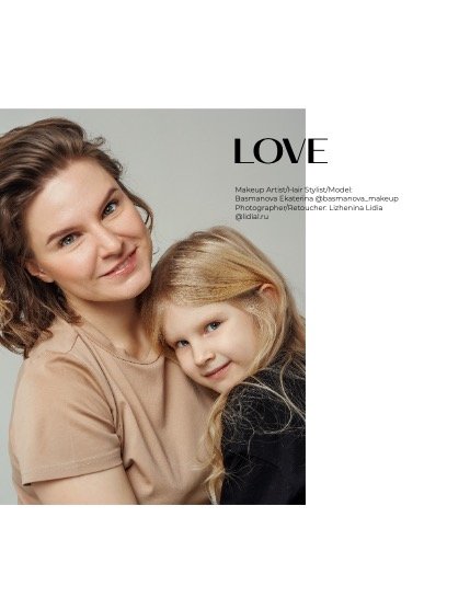 FIGGI MAGAZINE - WEDDING DAY & FAMILY SEPTEMBER (Vol 611), page 4