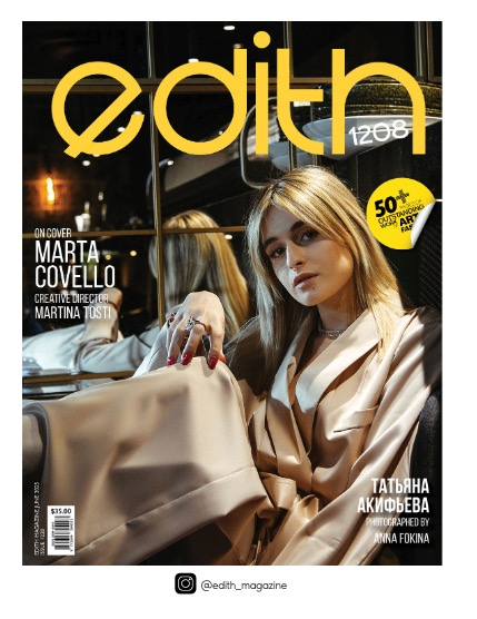Edith Magazine - vol 1228 - cover 1, page 5