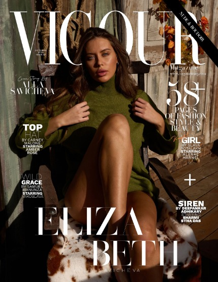 VIGOUR MAGAZINE The Nude & Boudoir | October 2025| Issue 01, page 1