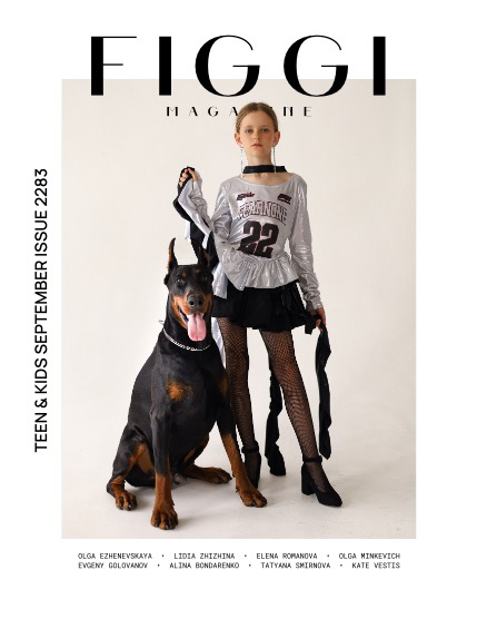 FIGGI MAGAZINE - TEEN & KIDS SEPTEMBER (Vol 2283), page 1