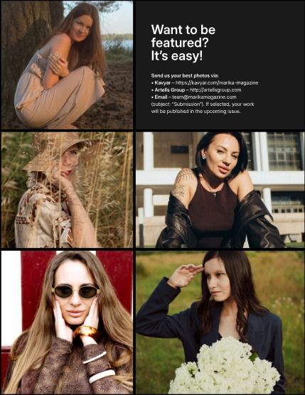 MARIKA MAGAZINE PORTRAIT (ISSUE 6044 - NOVEMBER), page 3