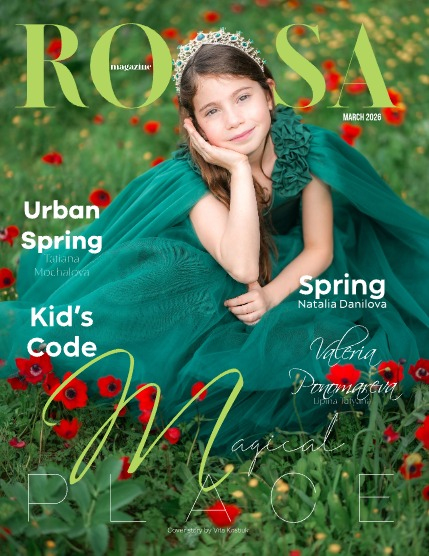ROOSA Magazine Teen&Kids March 2026 Issue 1, page 1