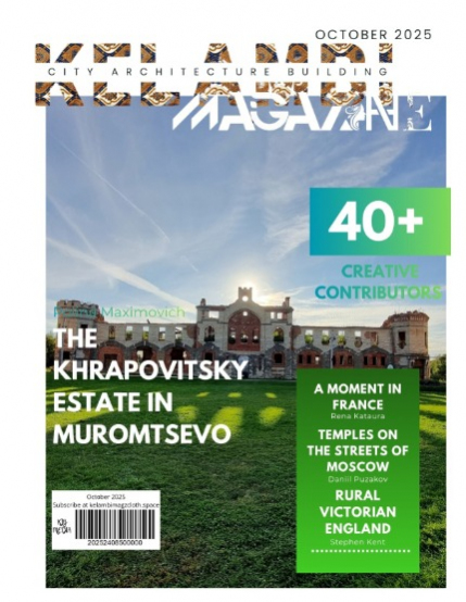 Kelambi Magazine City Travel Architecture Building October 31st 2025 (2), page 1