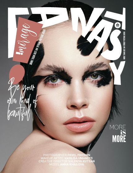 IMIRAGEmagazine Issue: #3224, page 1