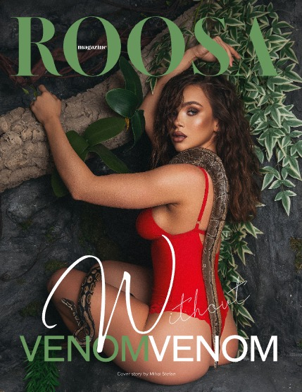 Электронный журнал РООСА/ROOSA ВЕСНА 2026 Выпуск 2, page 1