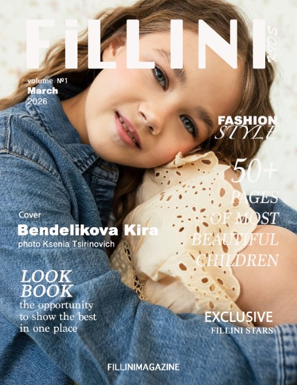 FiLLINI KIDS (March vol.1-2026), page 1