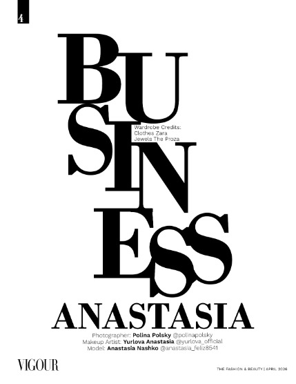 VIGOUR MAGAZINE Fashion & Beauty | April 2026 | Issue 17, page 4