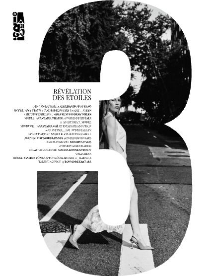 IMIRAGEmagazine Issue: #3440, page 4