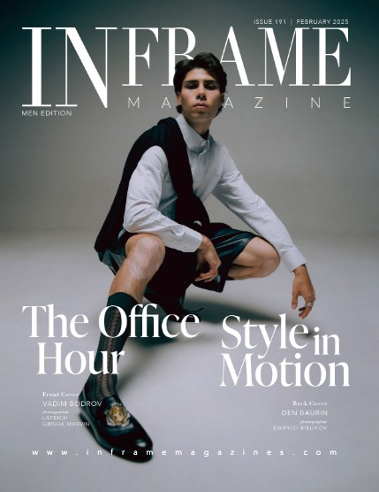 Issue 191 - Men Edition - February 2025, page 1
