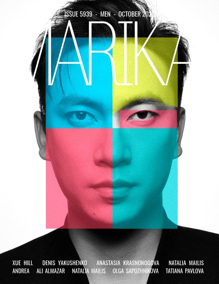 MARIKA MAGAZINE MEN (ISSUE 5939 - OCTOBER), page 1