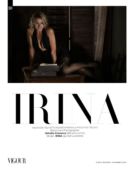VIGOUR MAGAZINE The Nude & Boudoir | November 2025 | Issue 02, page 10