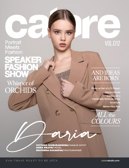 CALARE Vol 012, page 1