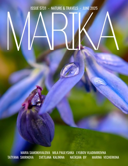 MARIKA MAGAZINE NATURE & TRAVELS (ISSUE 5731 - JUNE), page 1