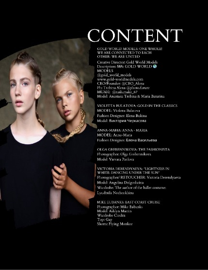 Bold & Beyond Teen & Kids (Issue 366 July 2025), page 2