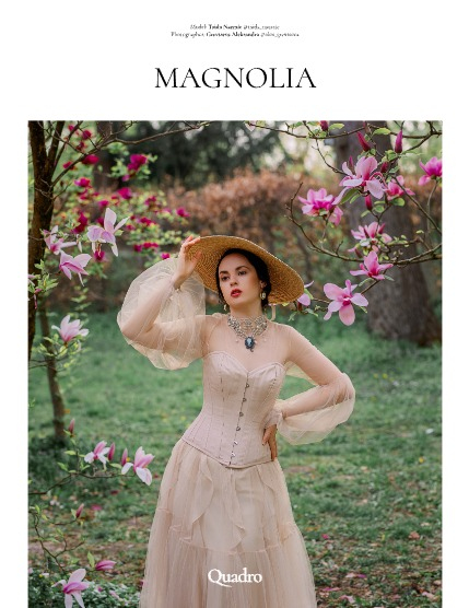 QUADRO MAGAZINE - PORTRAIT MAY (Vol 1602), page 4