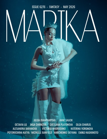 MARIKA MAGAZINE FANTASY (ISSUE 6276 - MAY), page 1