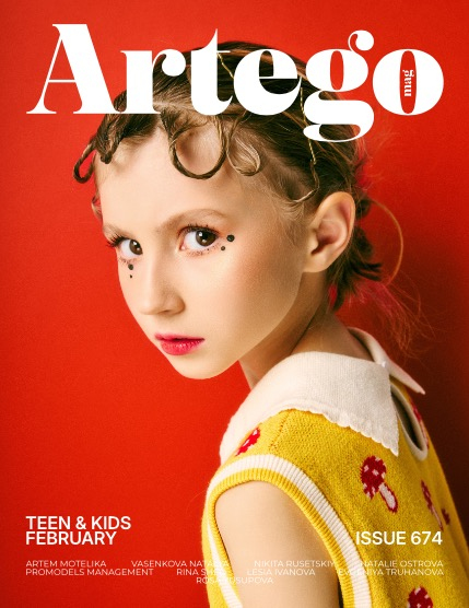 ARTEGO MAGAZINE - TEEN & KIDS FEBRUARY ISSUE 674, page 1