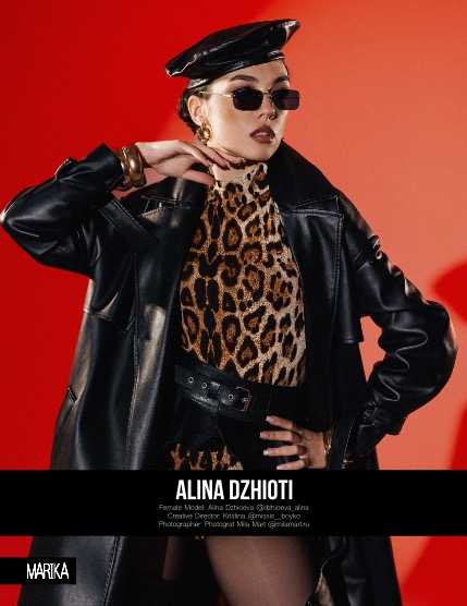 MARIKA MAGAZINE FASHION & GLAMOUR (ISSUE 5779 - JULY), page 4