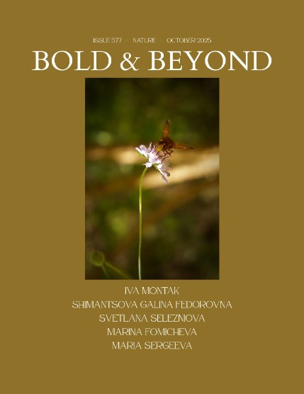 Bold & Beyond Nature (Issue 577 October 2025), page 1