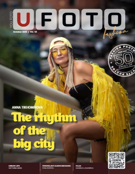 U FOTO ~ Fashion ~ 121, page 1
