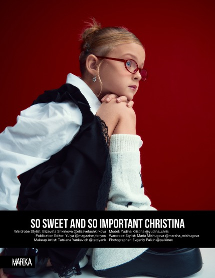  MARIKA MAGAZINE TEEN & KIDS (ISSUE 6121 - January), page 4