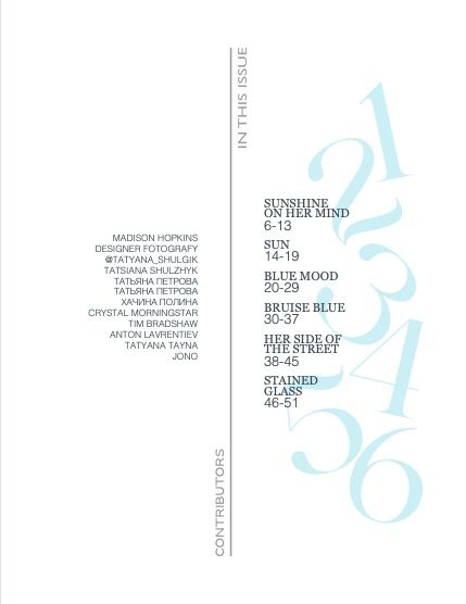 Эдит, журнал. Выпуск 1463 (EDITH MODE 1463), page 5