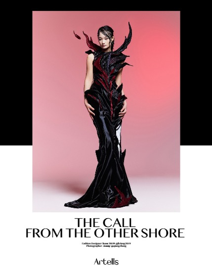 ARTELLS MAGAZINE - FANTASY & AI DECEMBER (Vol 3738), page 4