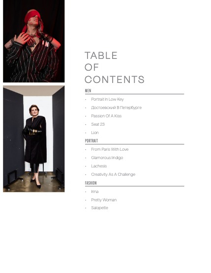 6X Fashion and Beauty Vol 588, page 5