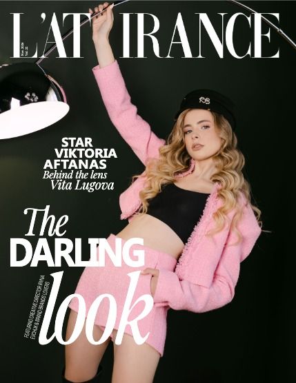 Л’Аттиранс, журнал. Студия мода, ноябрь 2026, выпуск 22 (L'ATTIRANCE Studio Fashion 22 November 2026), page 1