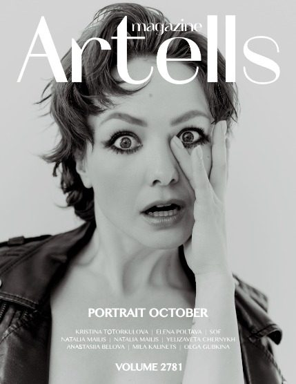 ARTELLS MAGAZINE - PORTRAIT OCTOBER (Vol 2781), page 1