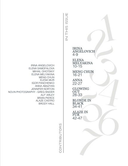 Эдит, журнал. Выпуск 1441 (EDITH MODE 1441), page 3