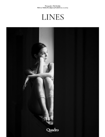 QUADRO MAGAZINE - PORTRAIT MAY (Vol 1089), page 4