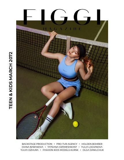 FIGGI MAGAZINE - TEEN & KIDS MARCH (Vol 2072), page 1