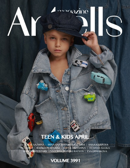 ARTELLS MAGAZINE - TEEN & KIDS APRIL (Vol 3991), page 1