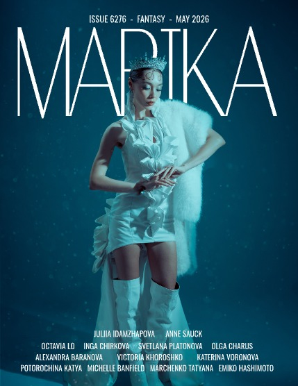 MARIKA MAGAZINE FANTASY (ISSUE 6276 - MAY), page 1