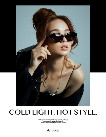ARTELLS MAGAZINE - FASHION & GLAMOUR FEBRUARY (Vol 3303), page 4