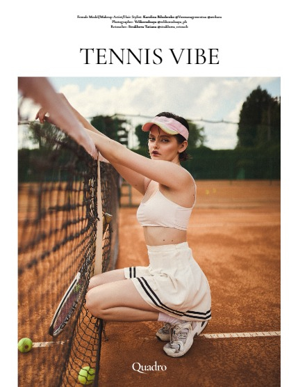 QUADRO MAGAZINE - FASHION & GLAMOUR JULY (Vol 1186), page 4