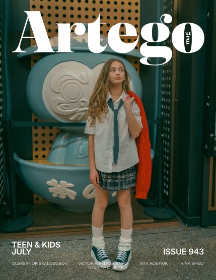 ARTEGO MAGAZINE - TEEN & KIDS JULY ISSUE 943, page 1