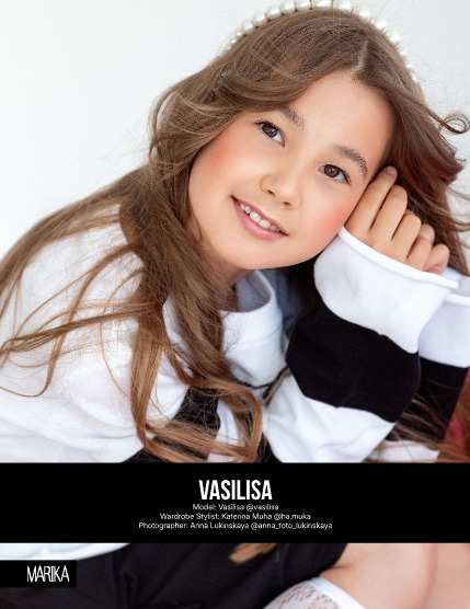 MARIKA MAGAZINE TEEN & KIDS (ISSUE 5964 - October), page 4