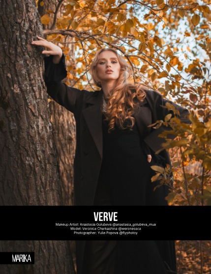 MARIKA MAGAZINE PORTRAIT (ISSUE 6061 - DECEMBER), page 4